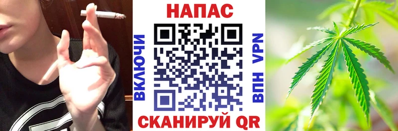 Магазины продажи наркотиков Саратов Каннабис  Мефедрон  Амфетамин  Гашиш  Alpha PVP 