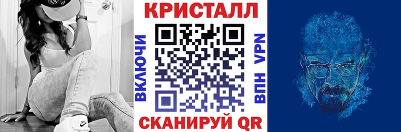 дарнет шоп  Саратов  Amphetamine 98% 