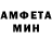 Метадон methadone tyapo nkr