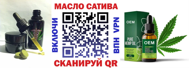 где можно купить наркотик Саратов Canna-Cookies марихуана