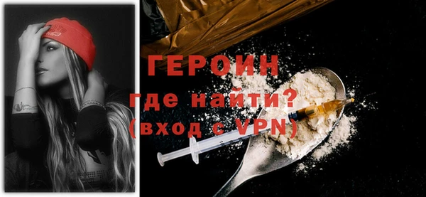 a pvp Вяземский