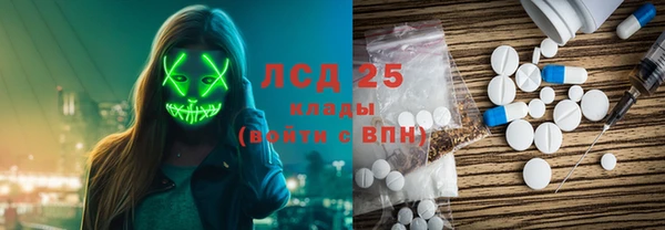 МДПВ Волоколамск