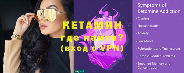 МДПВ Волоколамск