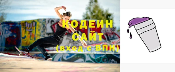 МДМА Вязники