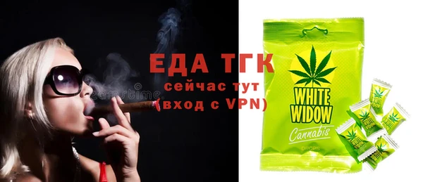 a pvp Вяземский