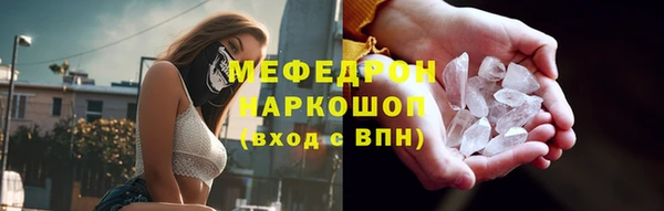Альфа ПВП Володарск