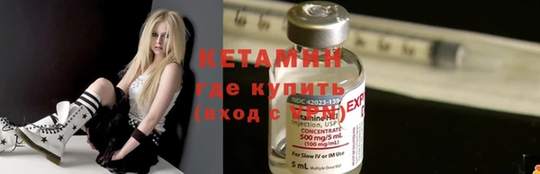 наркотики Вязьма