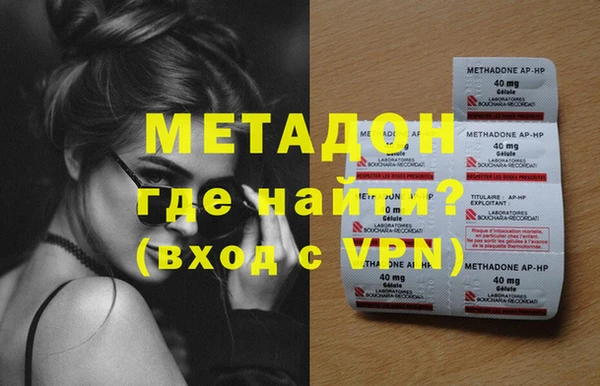 a pvp Вяземский