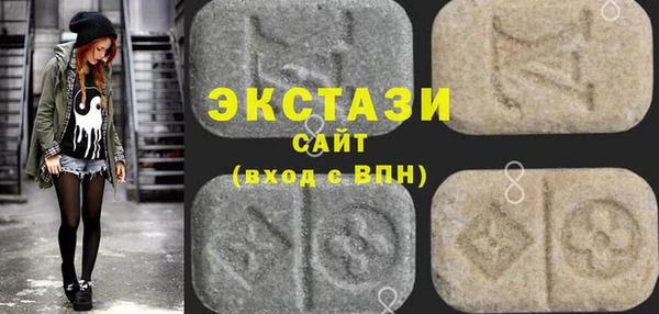 МДПВ Волоколамск