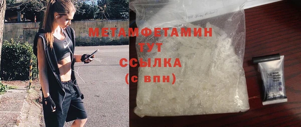 МДПВ Волоколамск
