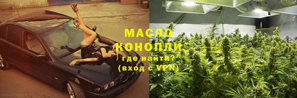 МДМА Вязники