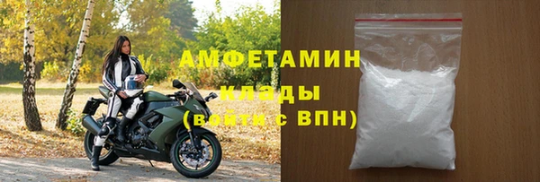 МДПВ Волоколамск