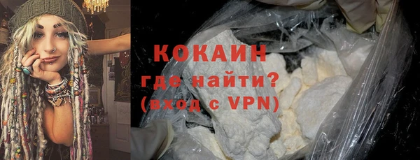 Альфа ПВП Володарск