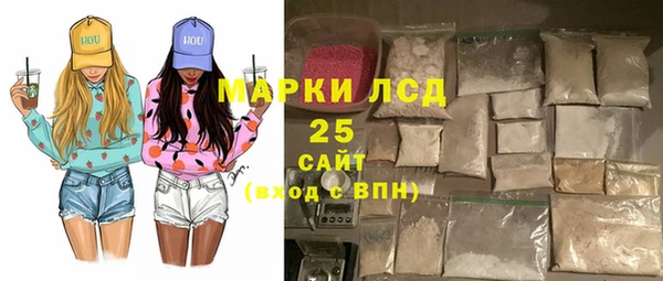 МДМА Вязники