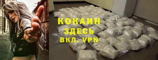 МДМА Вязники