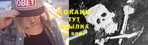 a pvp Вяземский