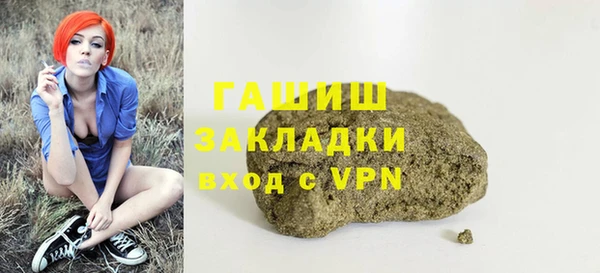 МДПВ Волоколамск