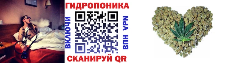 Канабис OG Kush  ссылка на мегу сайт  Саратов 